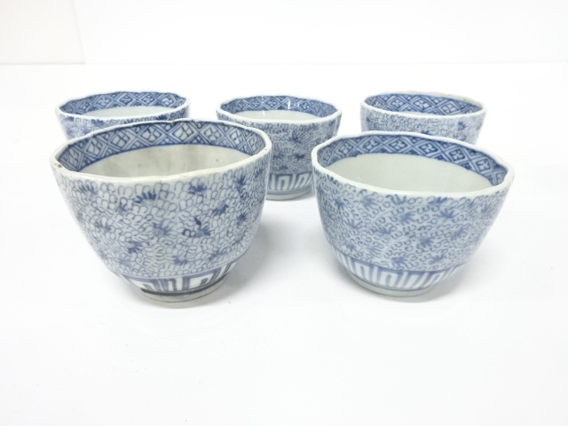 古伊万里　染付　みじん唐草　お猪口　5客